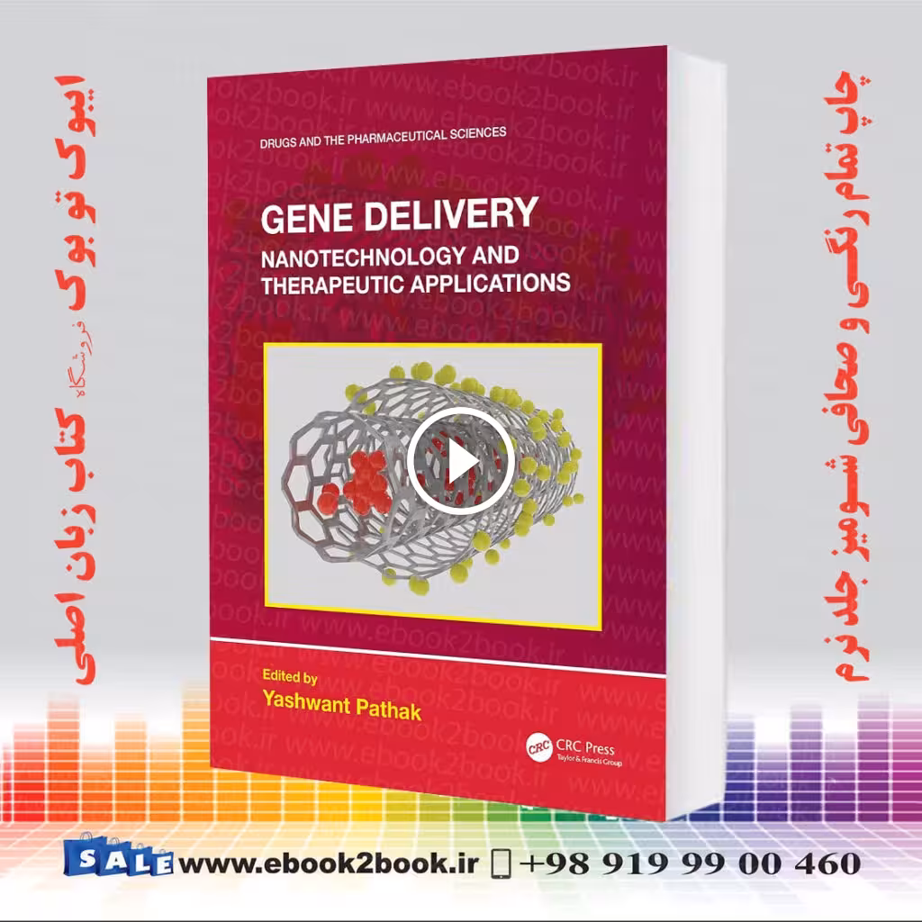Gene Delivery Nanotechnology and Therapeutic Applications