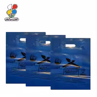 خاک و کود 4 لیتری مجموعه سه عددی بسته بندی نایلونی