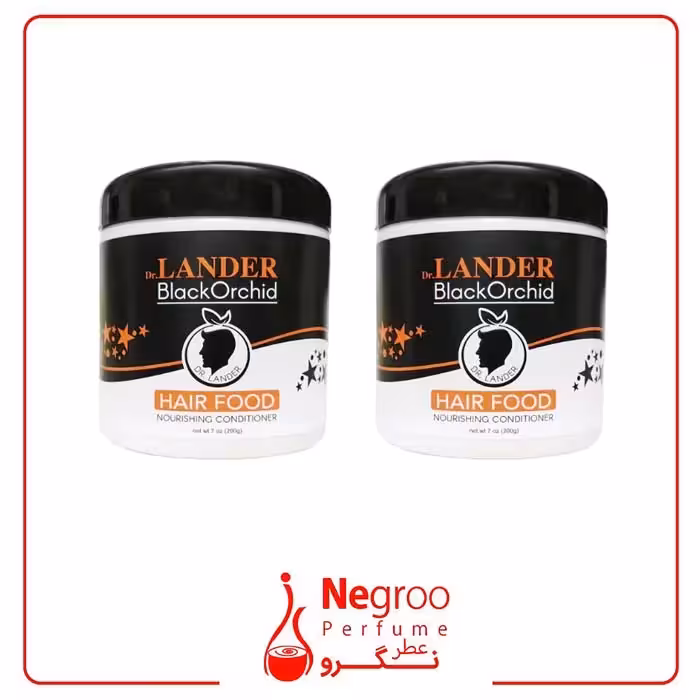 واکس مو لندر مقدار 198 گرم