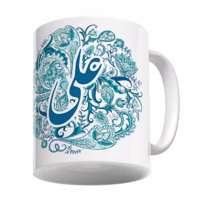 خرید ماگ-لیوان   اسم علی