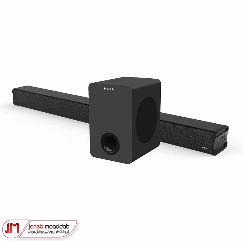 اسپیکر طرح ساندبار هیسکا مدل Hiska B203