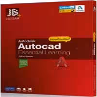 آموزش جامع AutoCAD 2023-JB-129000