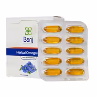 کپسول نرم هربال امگا 3 باریج اسانس