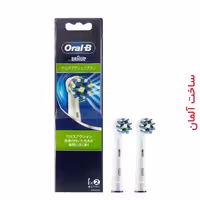 سَری مسواک برقی اورال بی مدل cross action 2 pcs