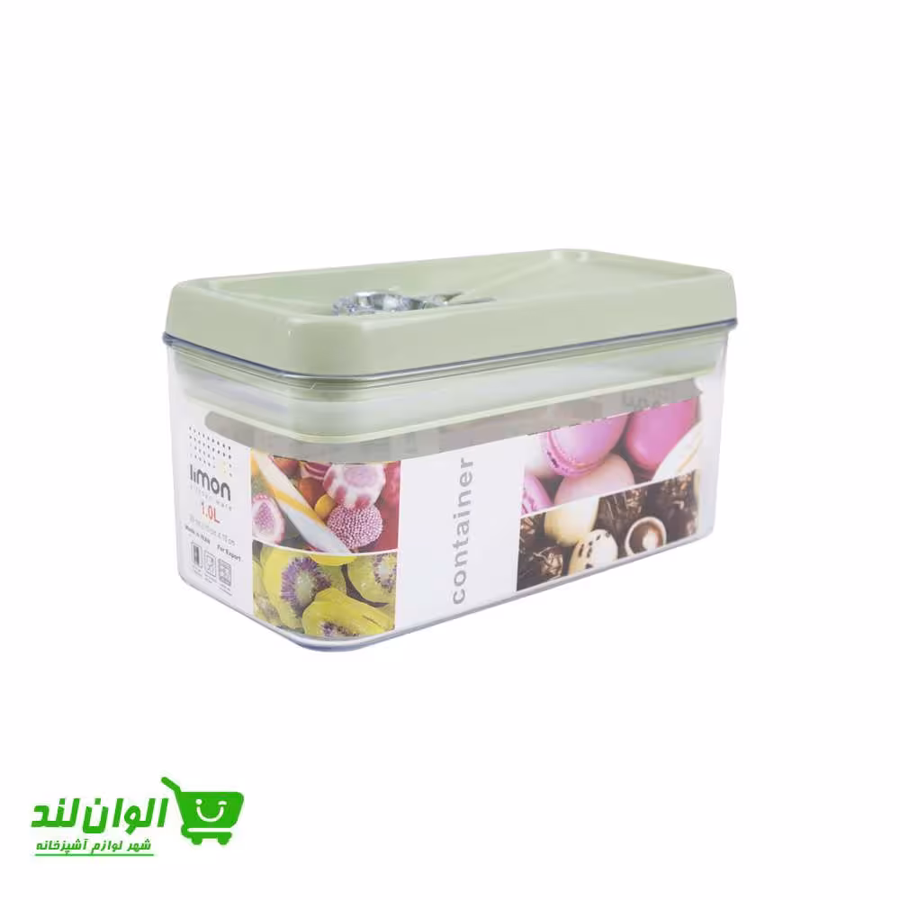 بانکه پلاستیکی مستطیل لیمون مدل سارینا سایز 3 کد 38811