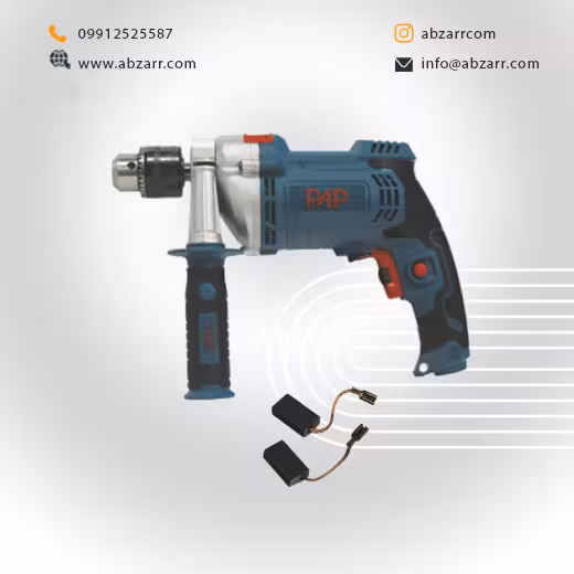 دریل 13 چکشی گیربکسی 1050 وات P.A.P مدل ID-6220 (( اقساط یک ساله ))