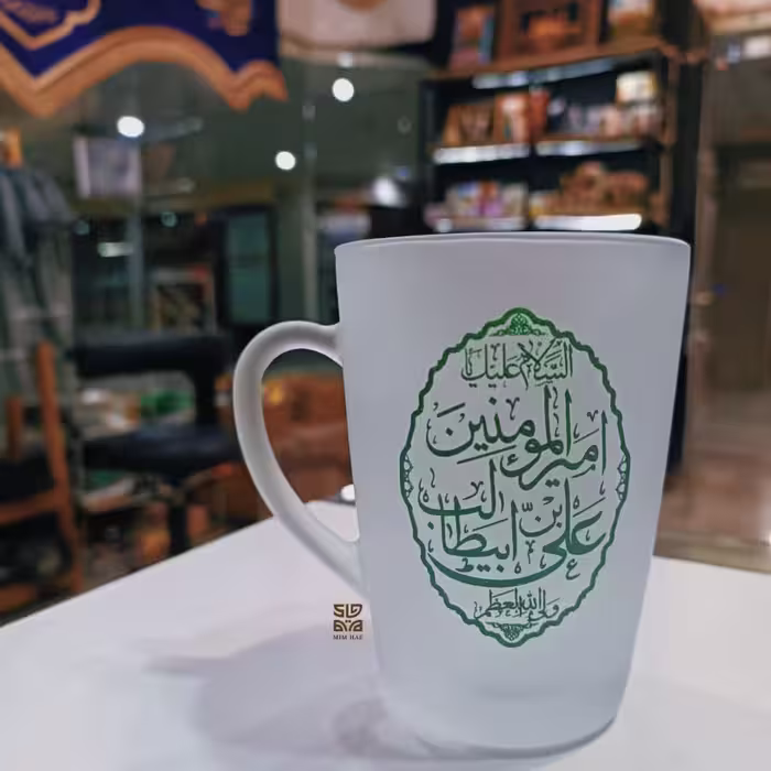 لیوان ذکر دار یخی مات 