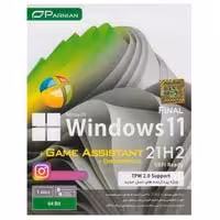 Windows 11  21H2 Assistant -64bit-پرنیان-1DVD9