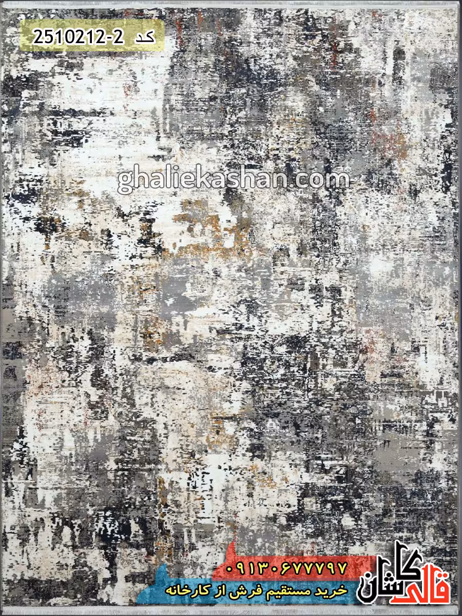 فرش 700 شانه طرح وینتیج کاشان گل برجسته 3