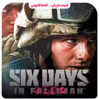 بازی Six Days in Fallujah