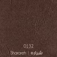 موکت نمدی طرح شراره 0132
