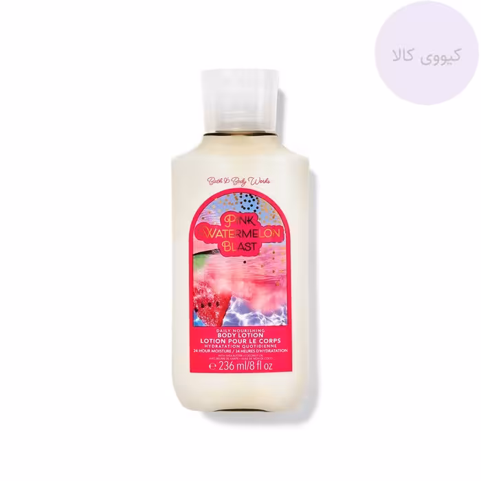 لوسیون بدن بث اند بادی ورکز Bath And Body Works مدل pink watermelon blast
