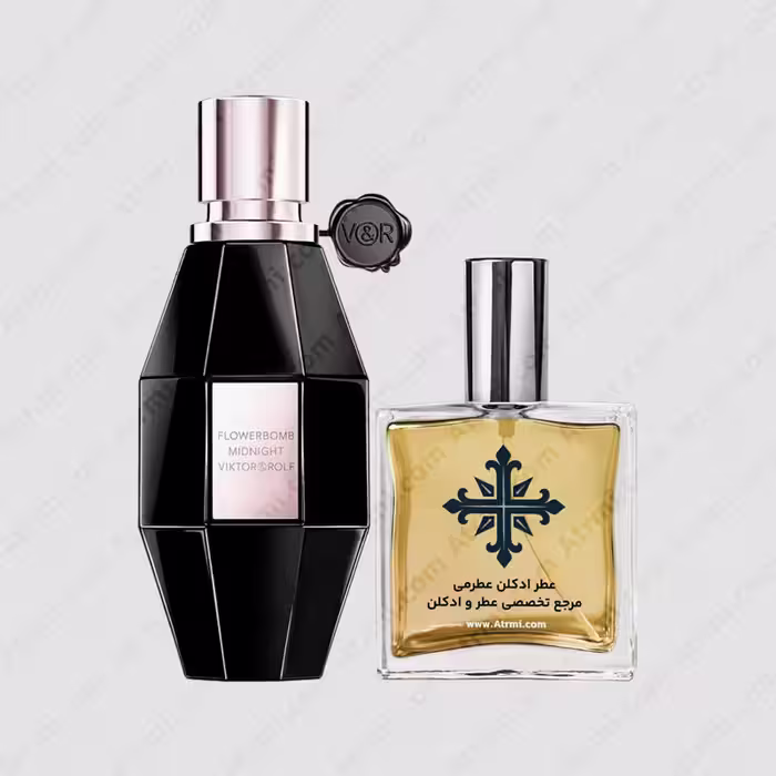 عطر ادکلن عطرمی مدل فلاوربمب میدنایت زنانه – Atrmi Flowerbomb Midnight Women