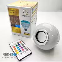 لامپ هوشمند و اسپیکر بلوتوثی 7 وات زرین سیمای البرز مدل ZSA-DL-SP پایه E27 اصلی