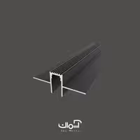 پروفیل چفت کناف نوری ( میانی ) 1.5 سانتی