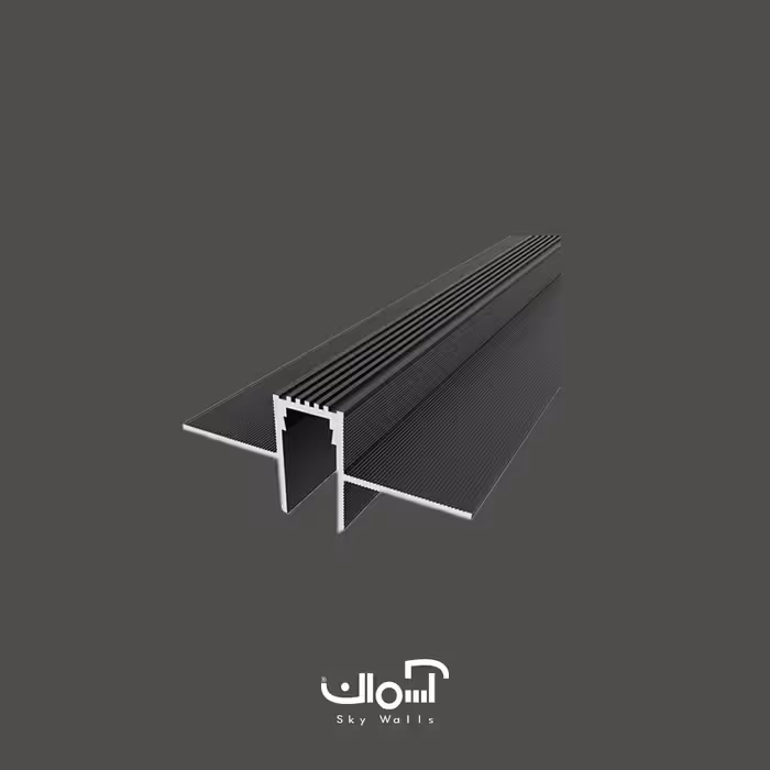 پروفیل چفت کناف نوری ( میانی ) 1.5 سانتی