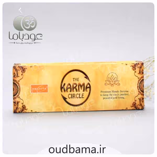 عود دستساز کارما KARMA ( ناندیتا NANDITA )