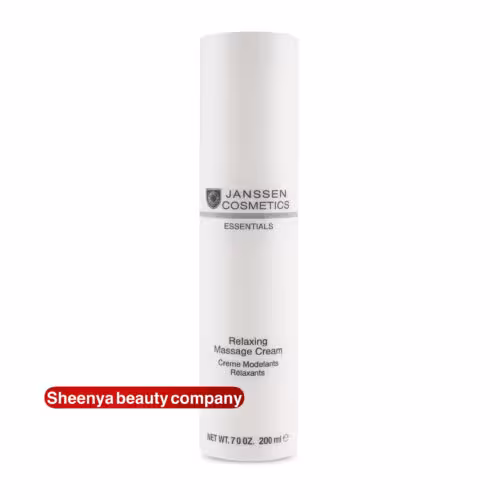 کرم ماساژ یانسن 200 میلی‌لیتر | ساخت آلمان