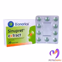 قرص سینوپرت اکسترکت بیونوریکا SINUPRET EXTRACT TAB (BIONORICA)