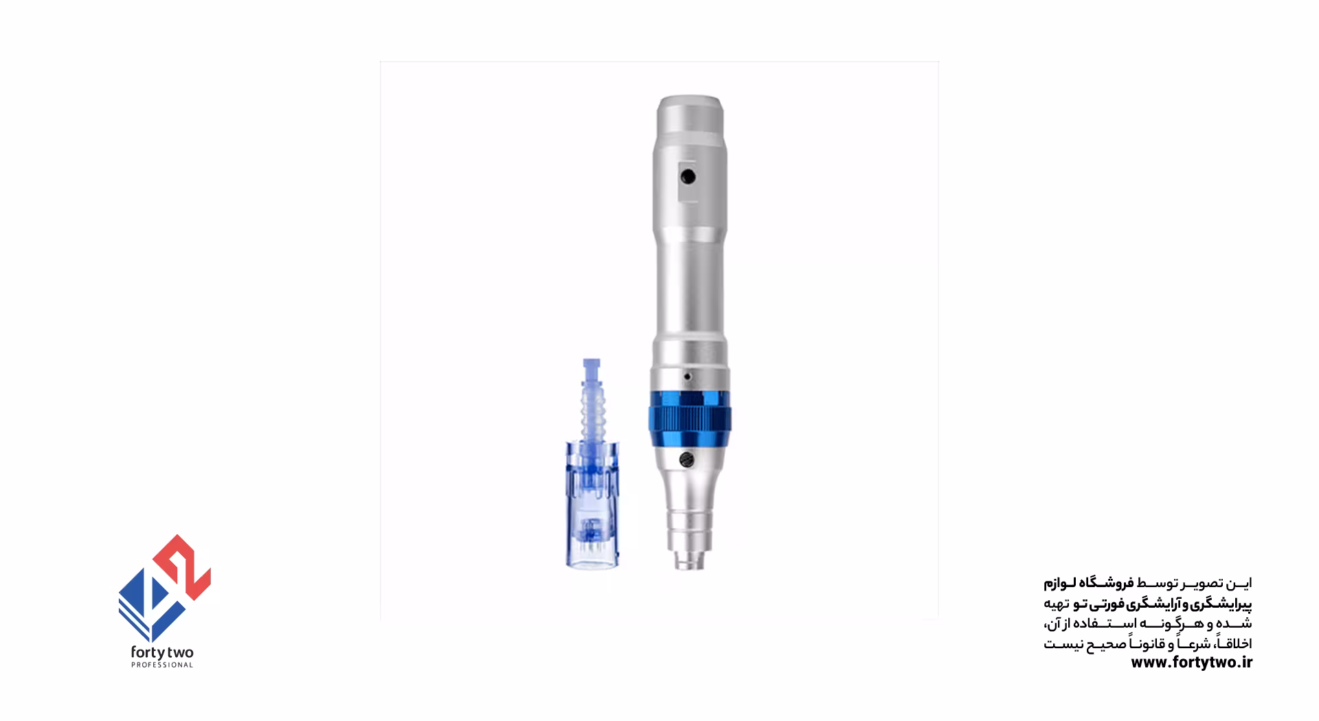 دستگاه میکرونیدلینگ دکتر پن مدل A6