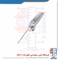 ترمومتر میله ای و نفوذی مخصوص غذا برند تستو TESTO 104