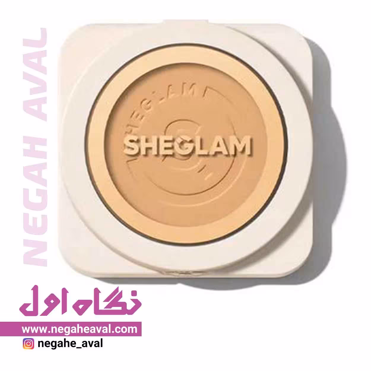 پنکیک کرم پودری شیگلم رنگ NUDE