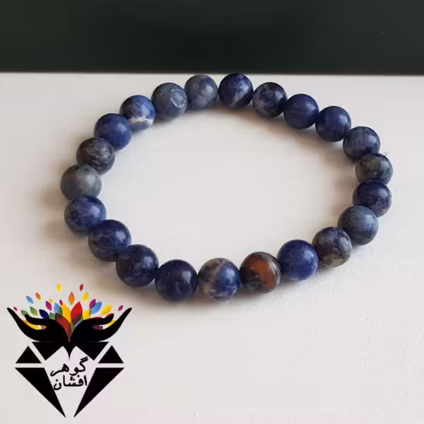 دستبند لاجورد افغانی اصل خوشرنگ D1892