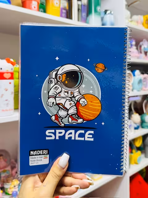 دفتر مشق 60 برگ طرح فضانورد 8