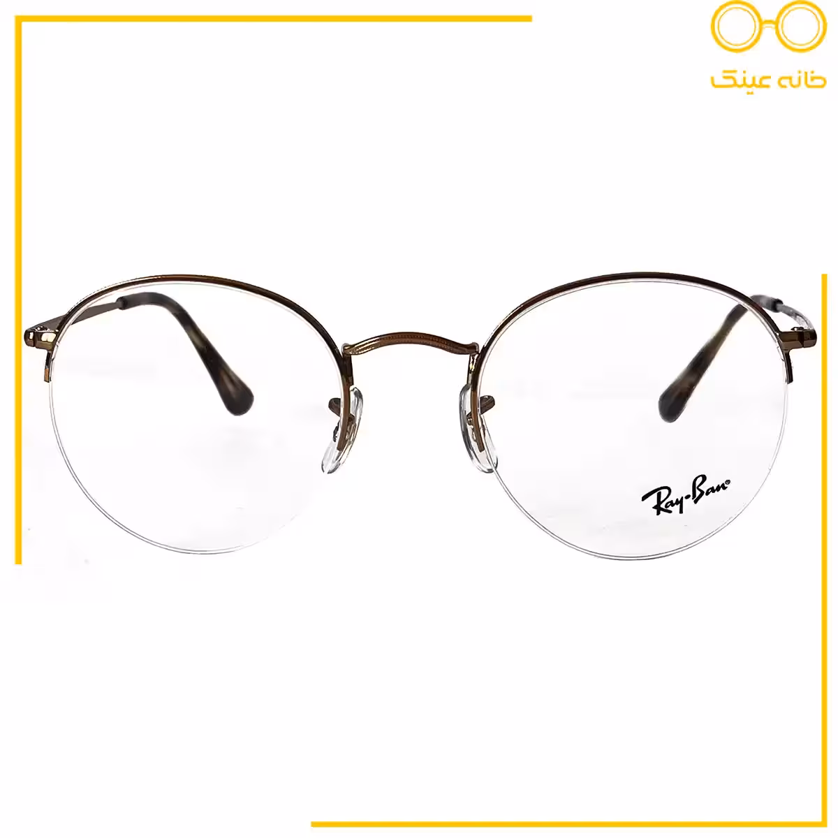 قیمت عینک طبی RAY BAN مدل RB 3947V 2943 ارسال سریع و رایگان