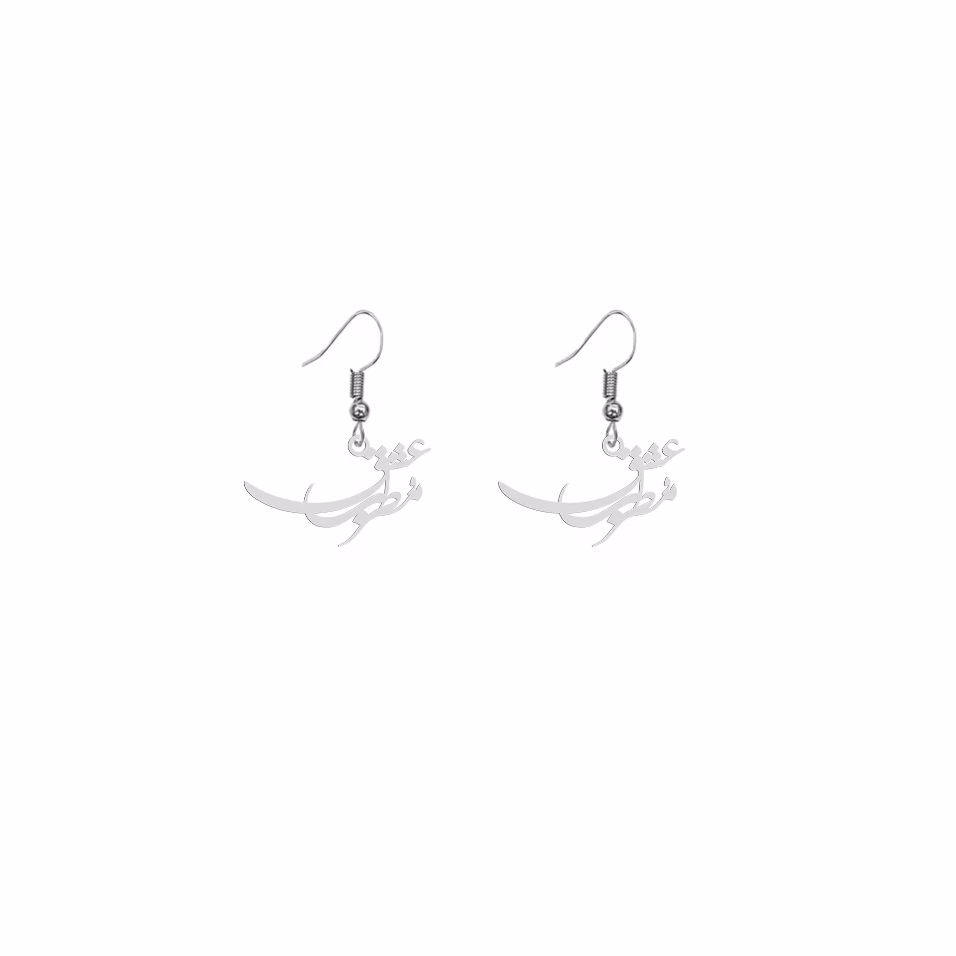 گوشواره هایکا گالری طرح مطرب عشق کد ha397