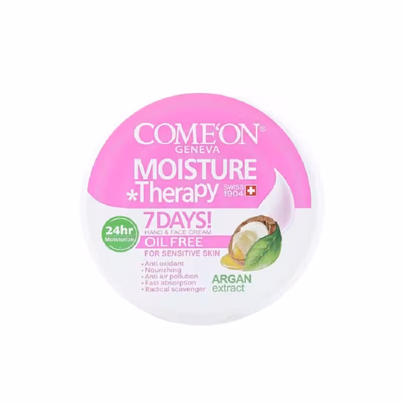 کرم کاسه ای آرگان پوست چرب کامان MOISTURE THERAPY ARGAN OIL COMEON