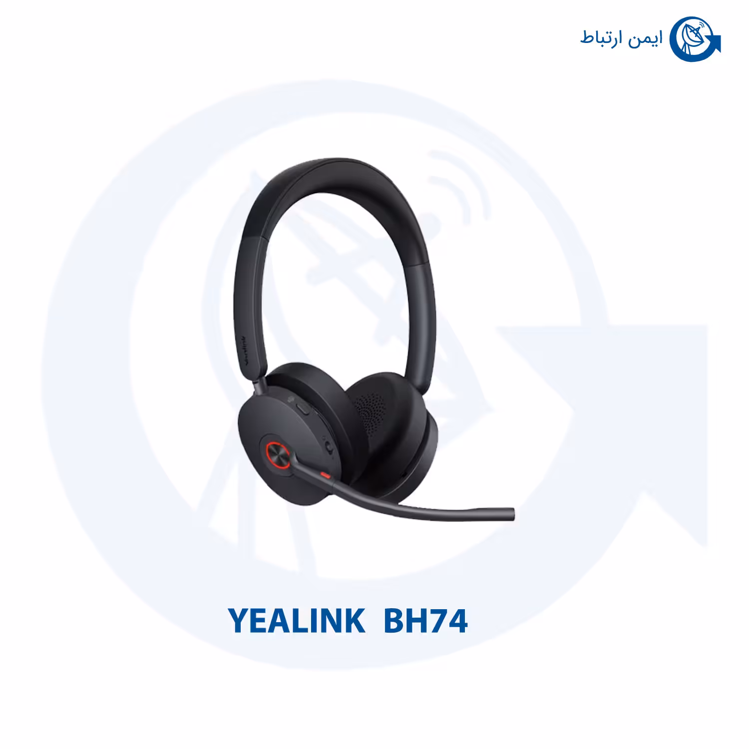 هدست یالینک مدل BH74