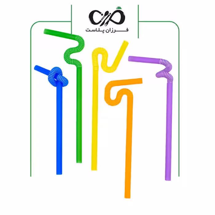 نی نوشیدنی تاشو 8 میل رنگی (کارتن 50 بسته ای)