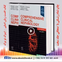 Comprehensive Clinical Nephrology 7th Edition 2023