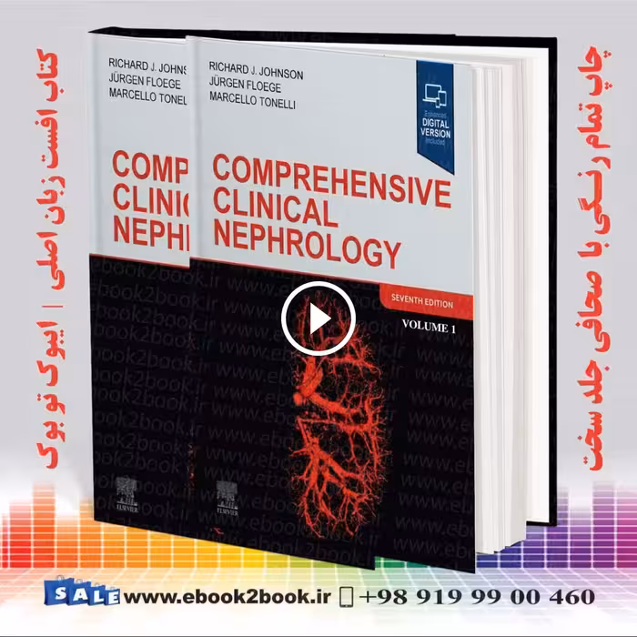 Comprehensive Clinical Nephrology 7th Edition 2023