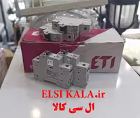 فیوز مینیاتوری ای تی آی در آمپر های 10 16 20 25 32 eti