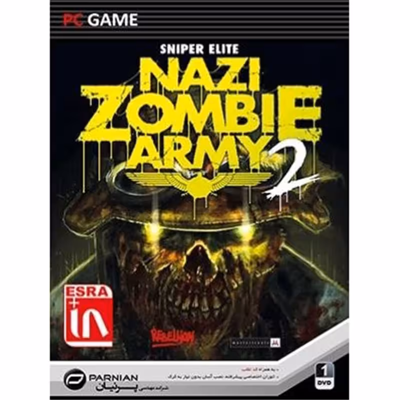 بازی Sniper Elite Nazi Zombie Army 2 کامپیوتر نشر پرنیان