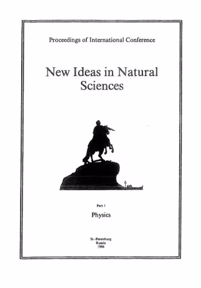 خرید و دانلود نسخه کامل کتاب Proceedings of International Conference - New Ideas in Natural Sciences. Part 1. Physics