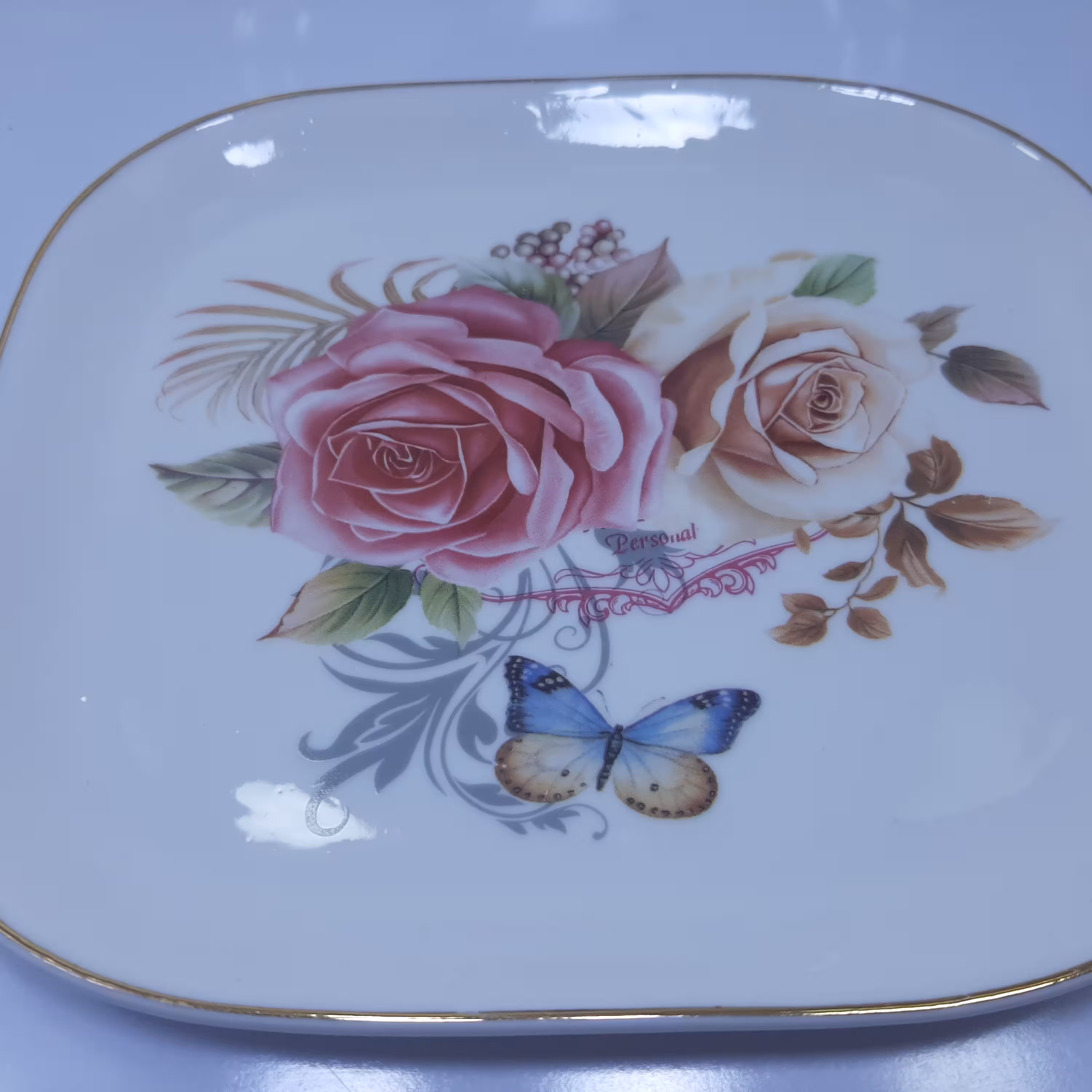 پیشدستی چینی بن چاینا