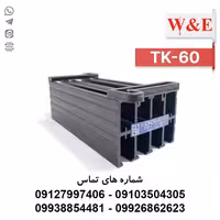 هیتر تابلویی 60 وات