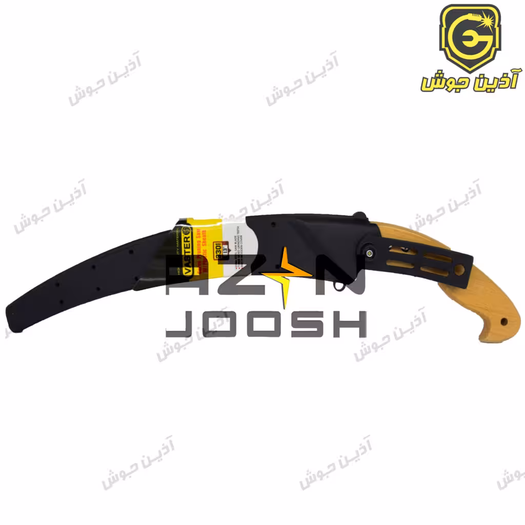 اره هرس (باغبانی) غلاف پلاستیکی واستر Vaster