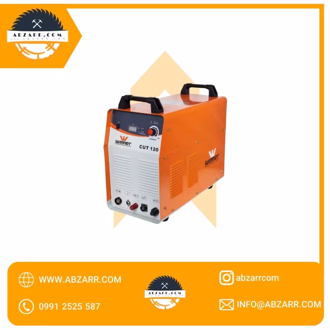 دستگاه برش پلاسما وینر مدل CUT 120