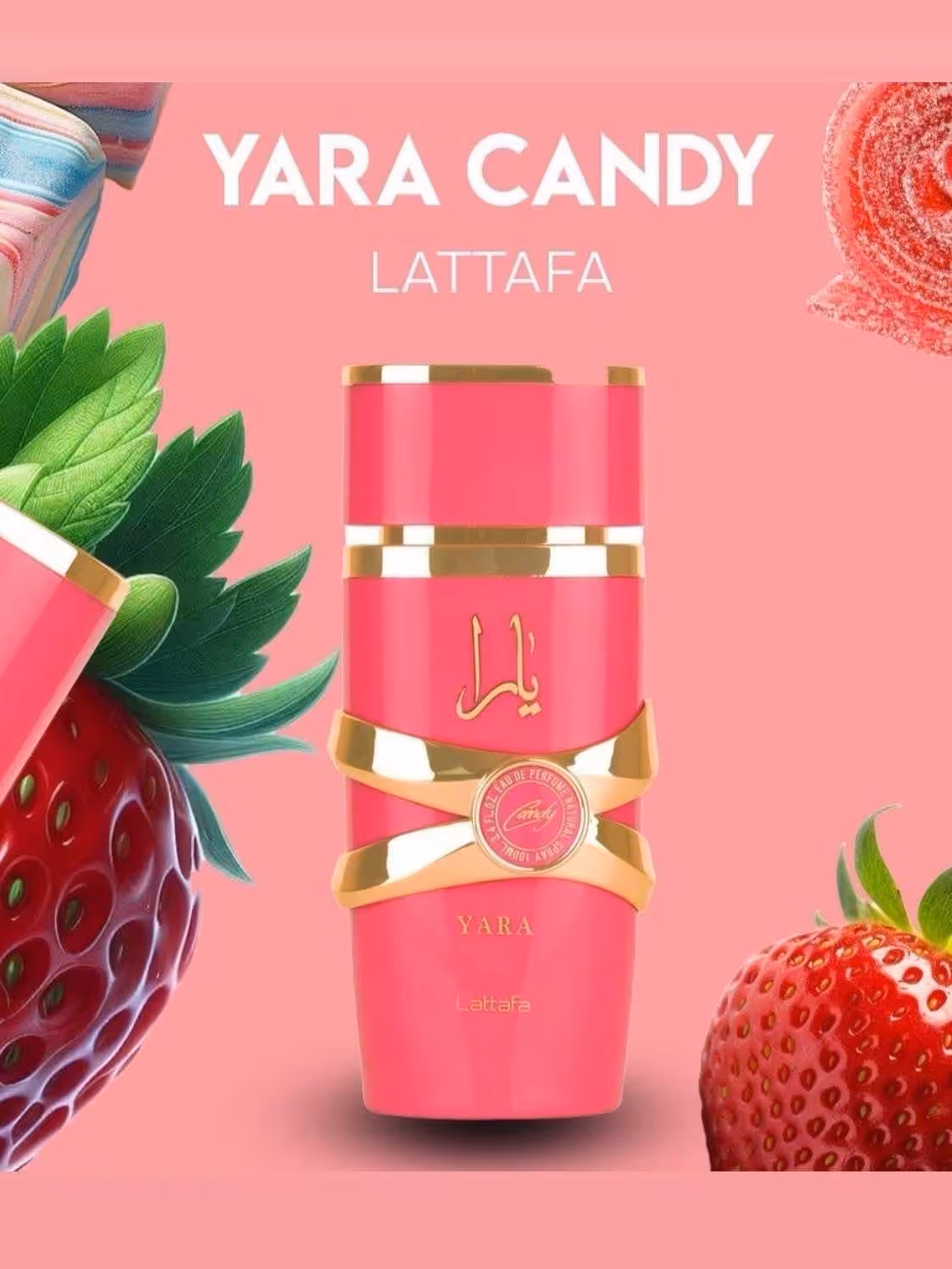 ادکلن یارا کندی لطافه اصلی Lattafa Yara Candy
