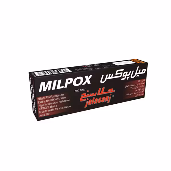 خمیر دوقلو میل پوکس آرام خشک جلاسنج