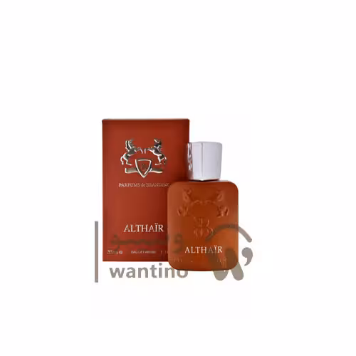 عطر ادکلن مردانه پرفیوم دو مارلی آلتاهیر برندینی (Brandini Parfums de Marly Althaïr) 33 میل