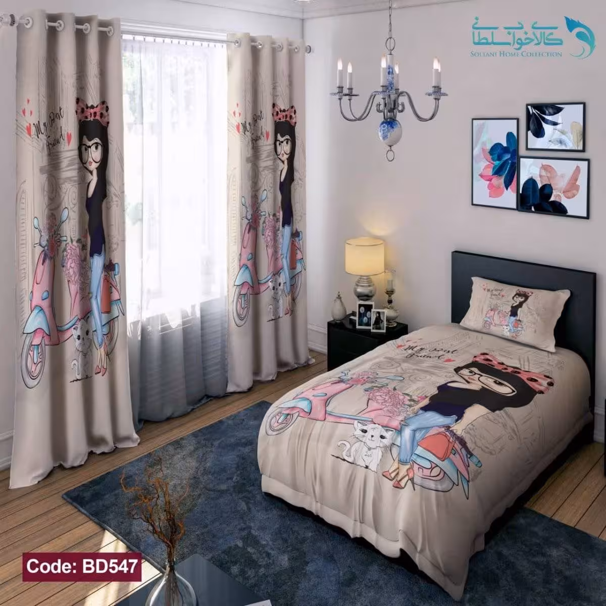 روتختی طرح دختر موتورسوار یکنفره کد BD547