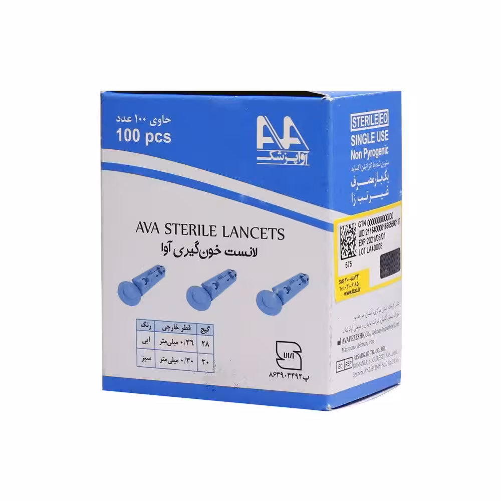 لانست خون گیری آوا | 100 عدد