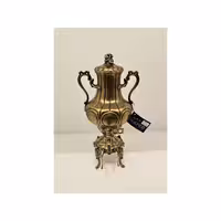 سماور برنزی مپکو 17958