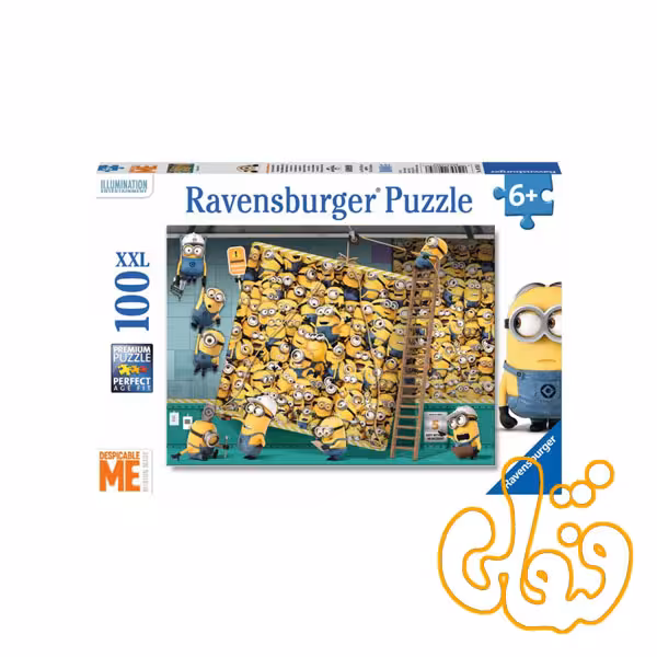 پازل رونزبرگر مینیونها Despicable Me 10785