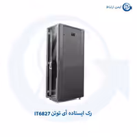 رک ایستاده آی توتن IT6827